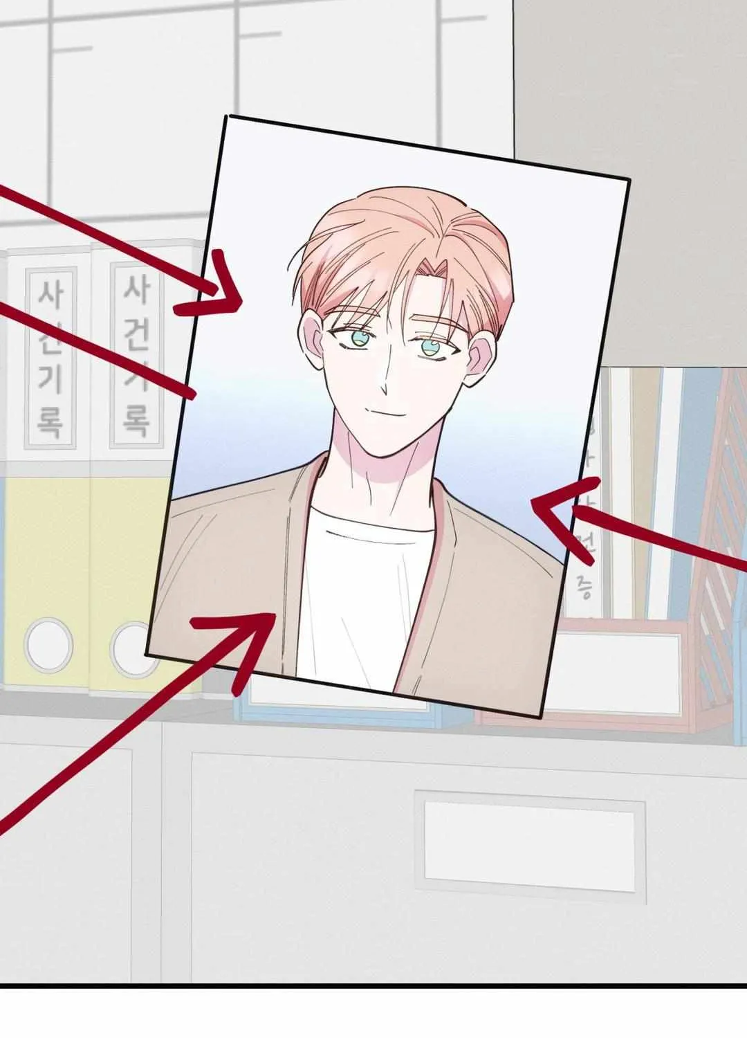 Read Headache chapter 24 image 103 on Lezhin