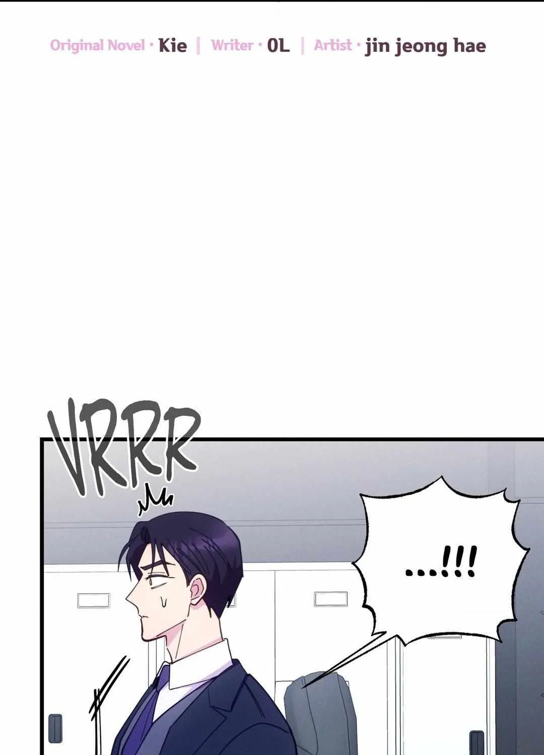 Read Headache chapter 24 image 80 on Lezhin