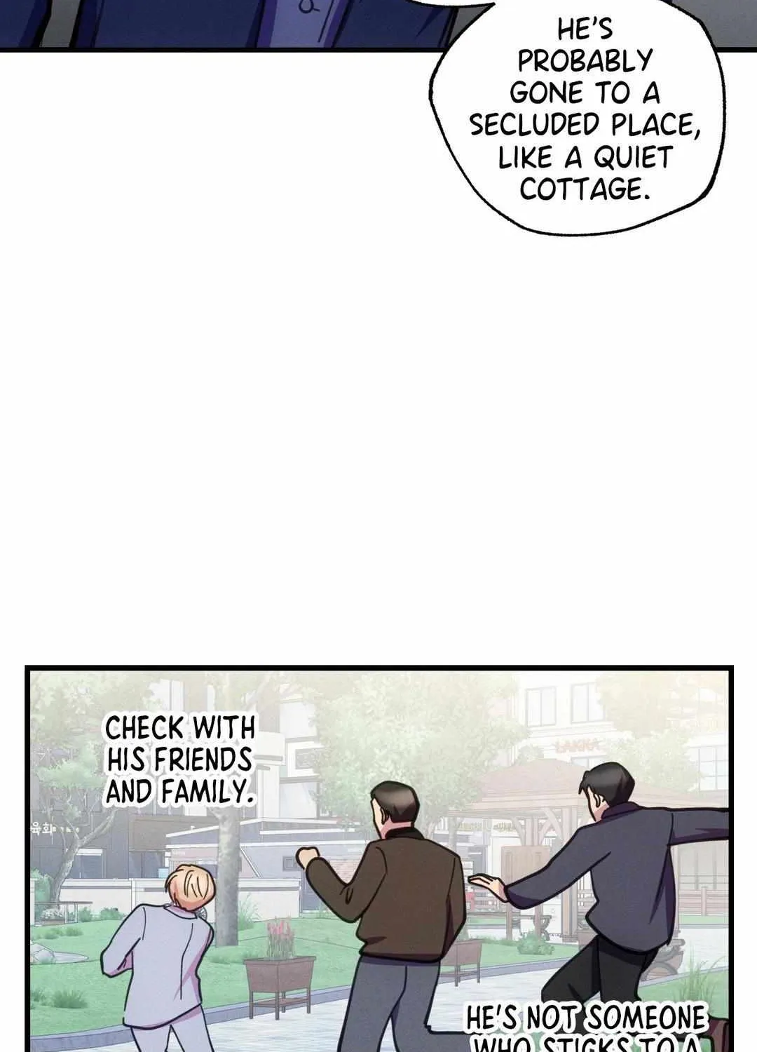 Read Headache chapter 24 image 92 on Lezhin