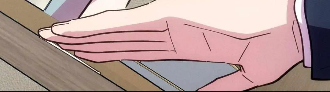 Read Headache chapter 25 image 12 on Lezhin