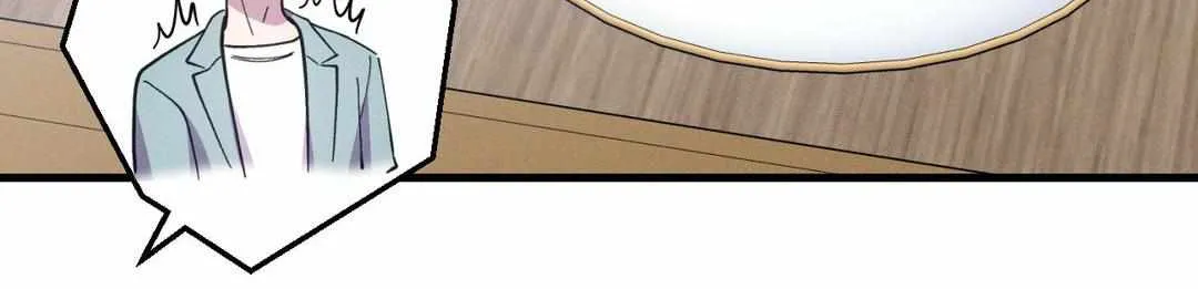 Read Headache chapter 25 image 30 on Lezhin
