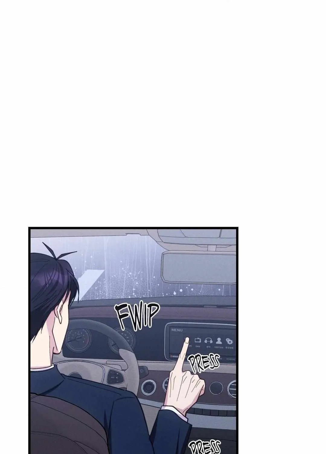 Read Headache chapter 26 image 12 on Lezhin