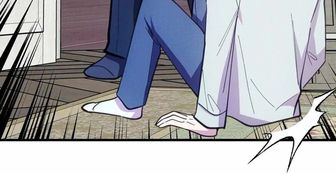 Read Headache chapter 26 image 77 on Lezhin