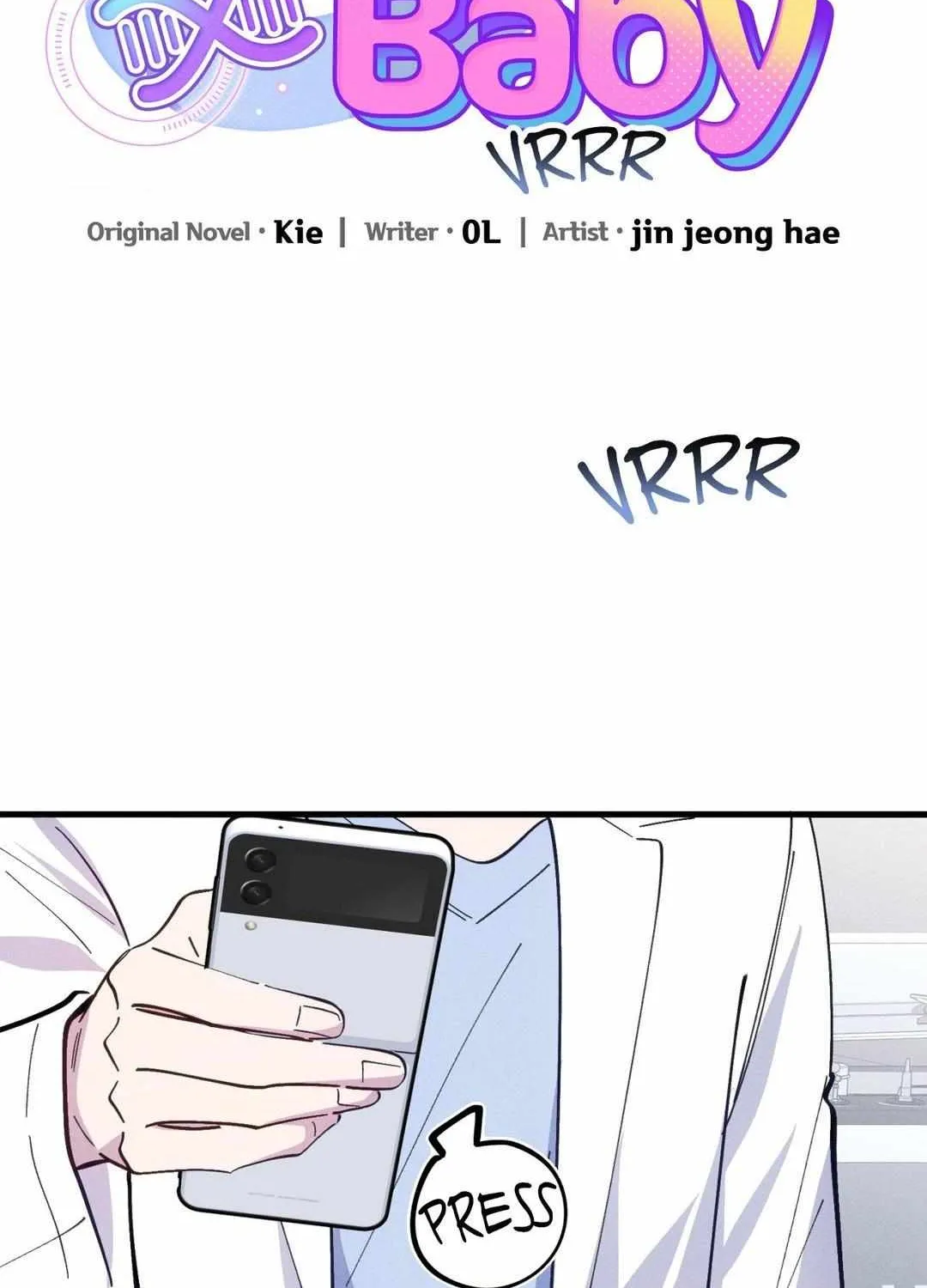 Read Headache chapter 29 image 41 on Lezhin