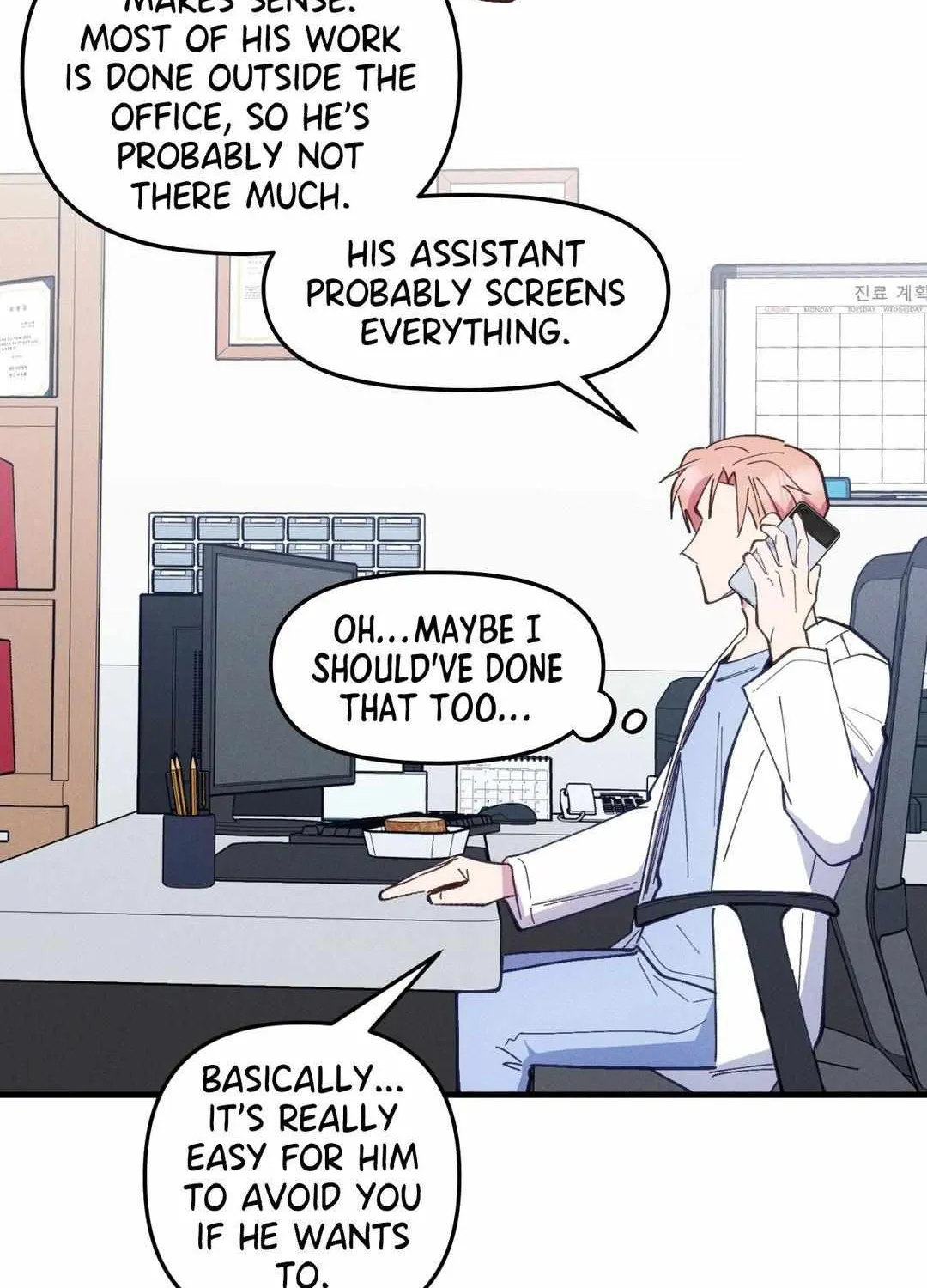 Read Headache chapter 29 image 57 on Lezhin
