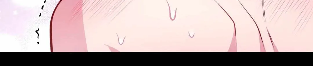 Read Headache chapter 3 image 85 on Lezhin