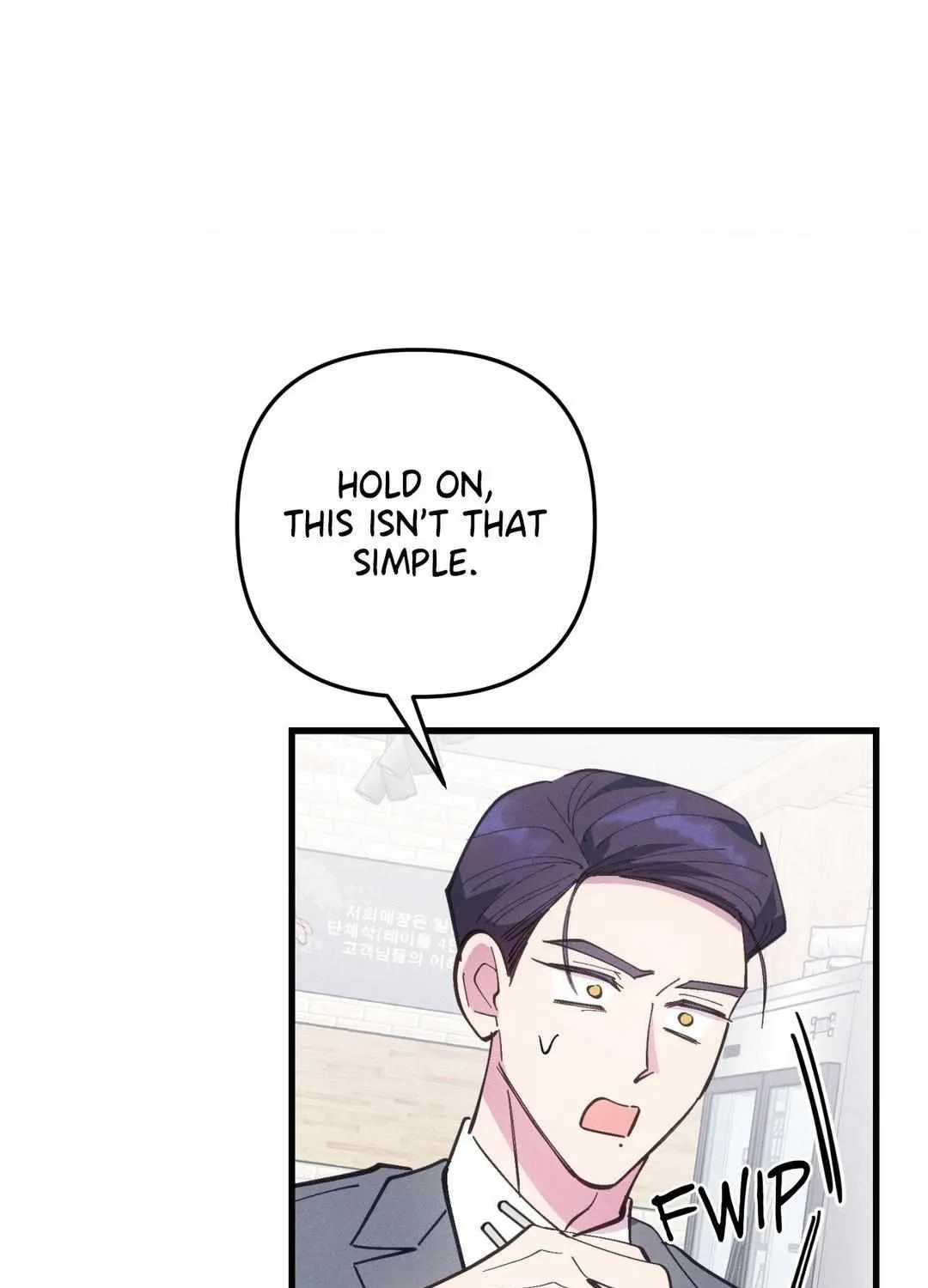 Read Headache chapter 30 image 74 on Lezhin