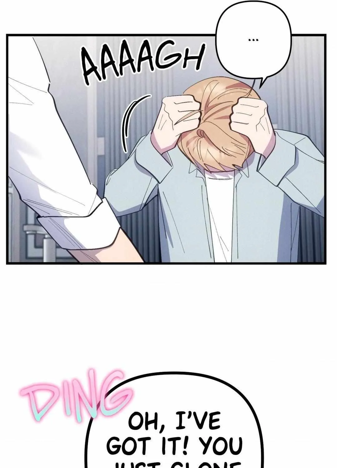 Read Headache chapter 32 image 13 on Lezhin