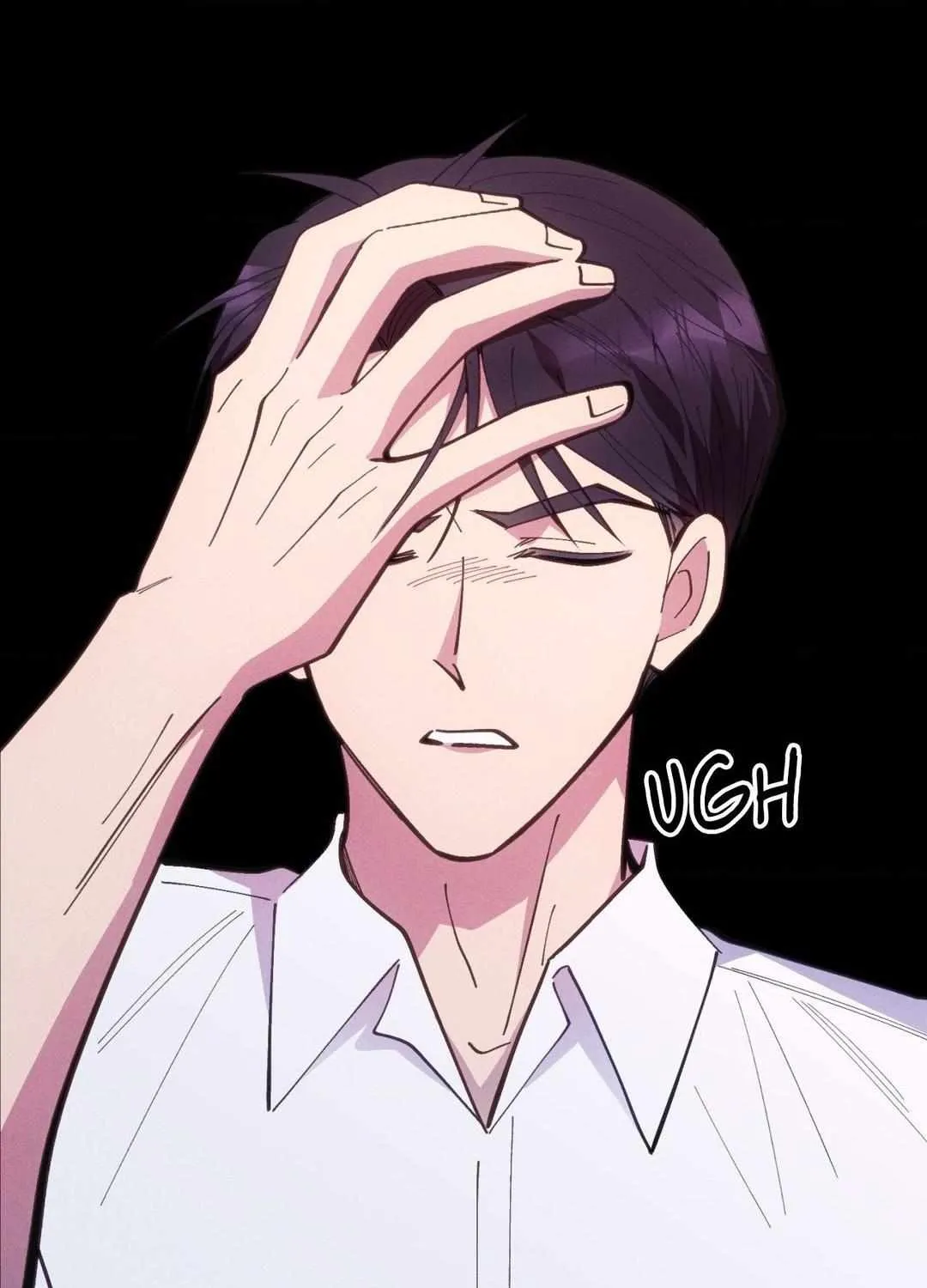 Read Headache chapter 32 image 16 on Lezhin