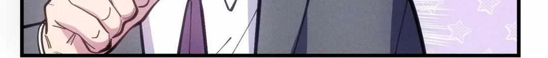 Read Headache chapter 32 image 22 on Lezhin