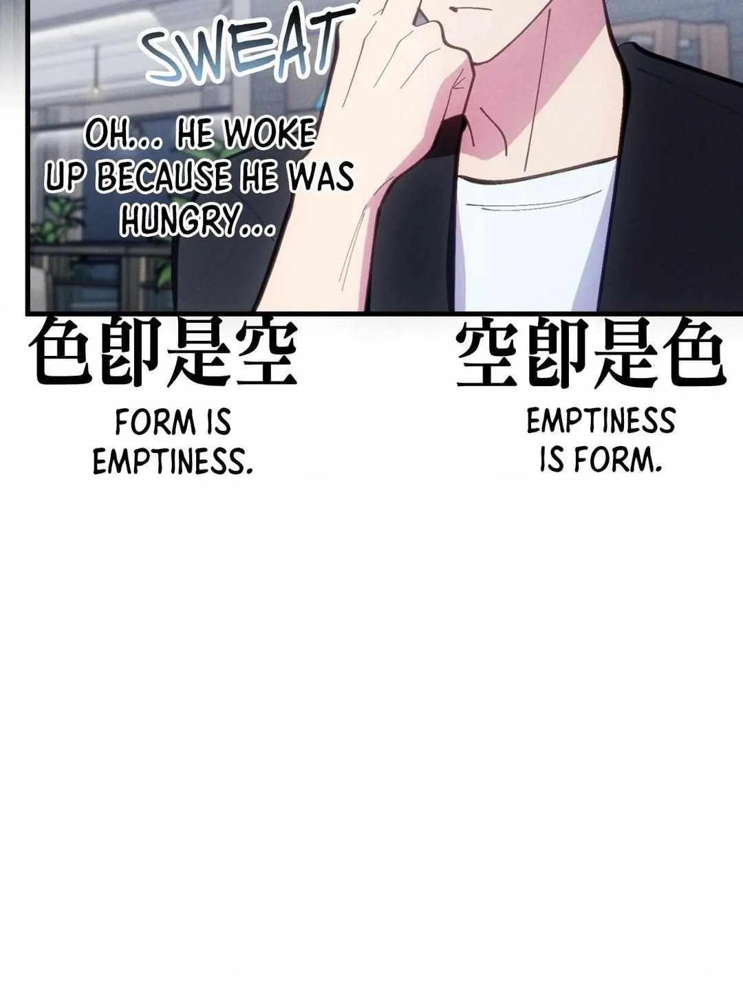 Read Headache chapter 32 image 61 on Lezhin