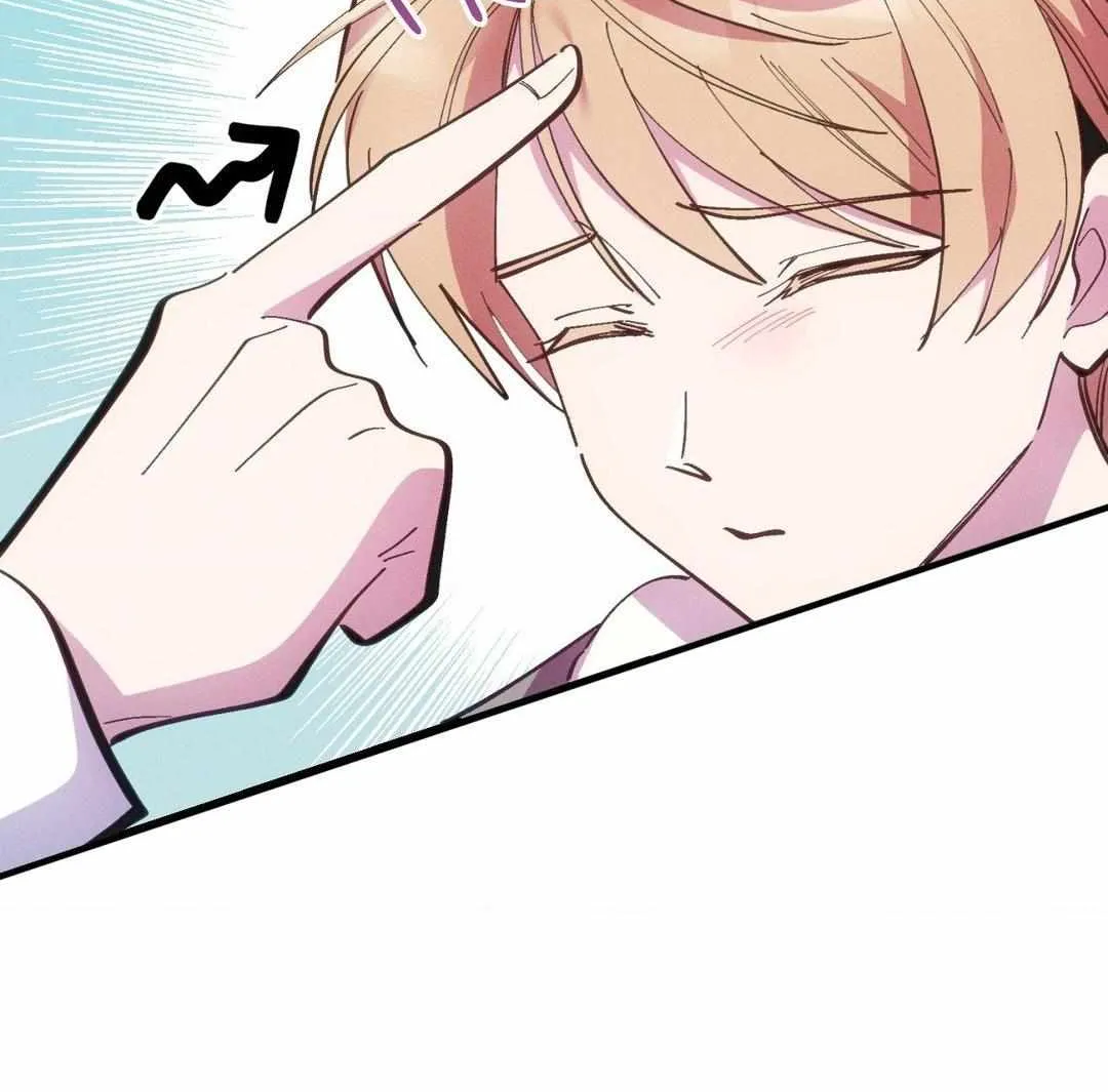 Read Headache chapter 33 image 12 on Lezhin