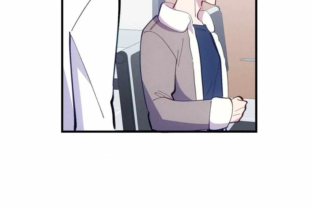 Read Headache chapter 33 image 69 on Lezhin