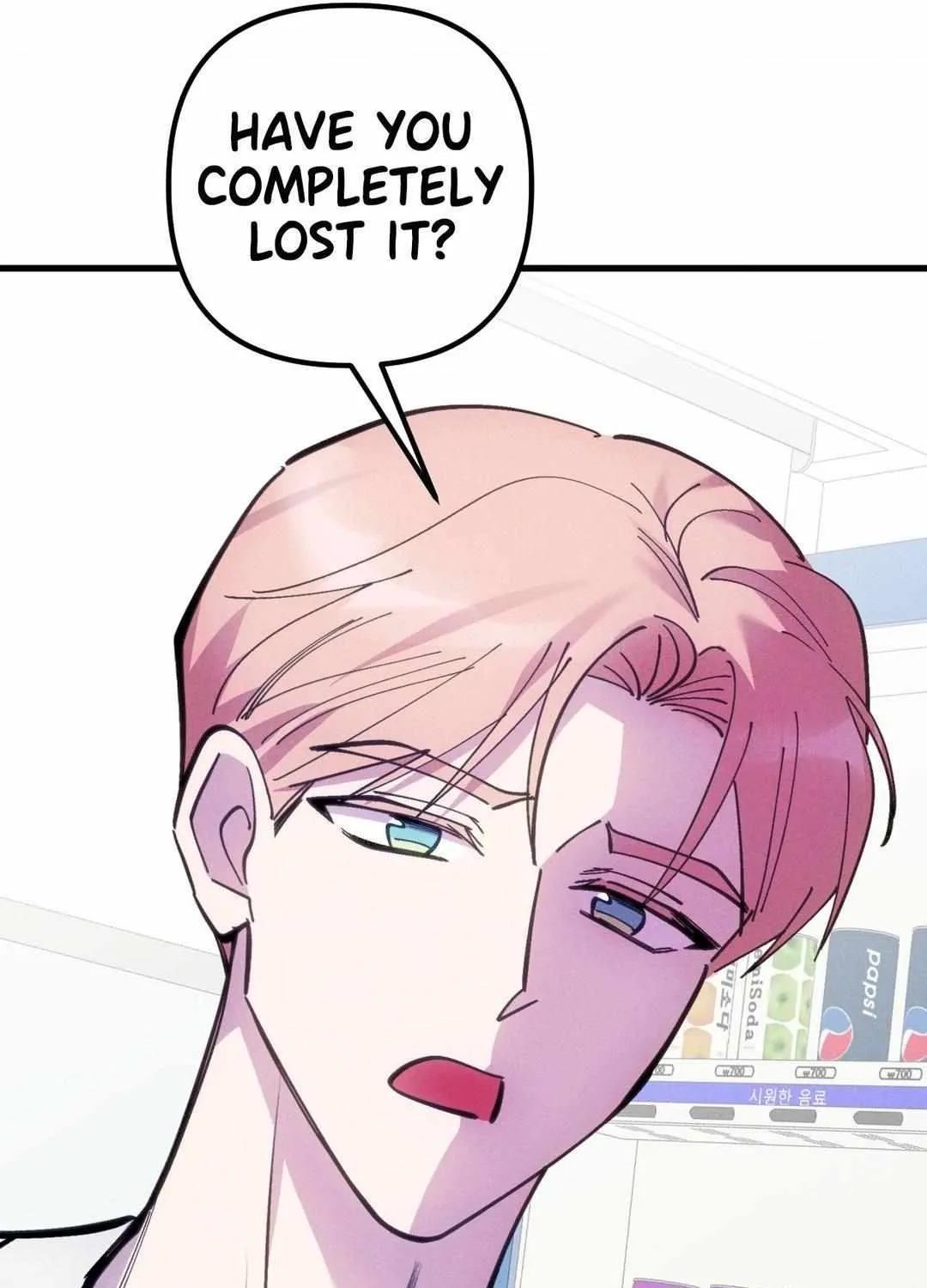 Read Headache chapter 33 image 76 on Lezhin