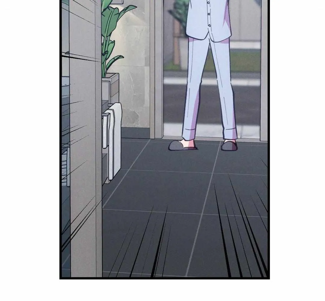 Read Headache chapter 34 image 43 on Lezhin