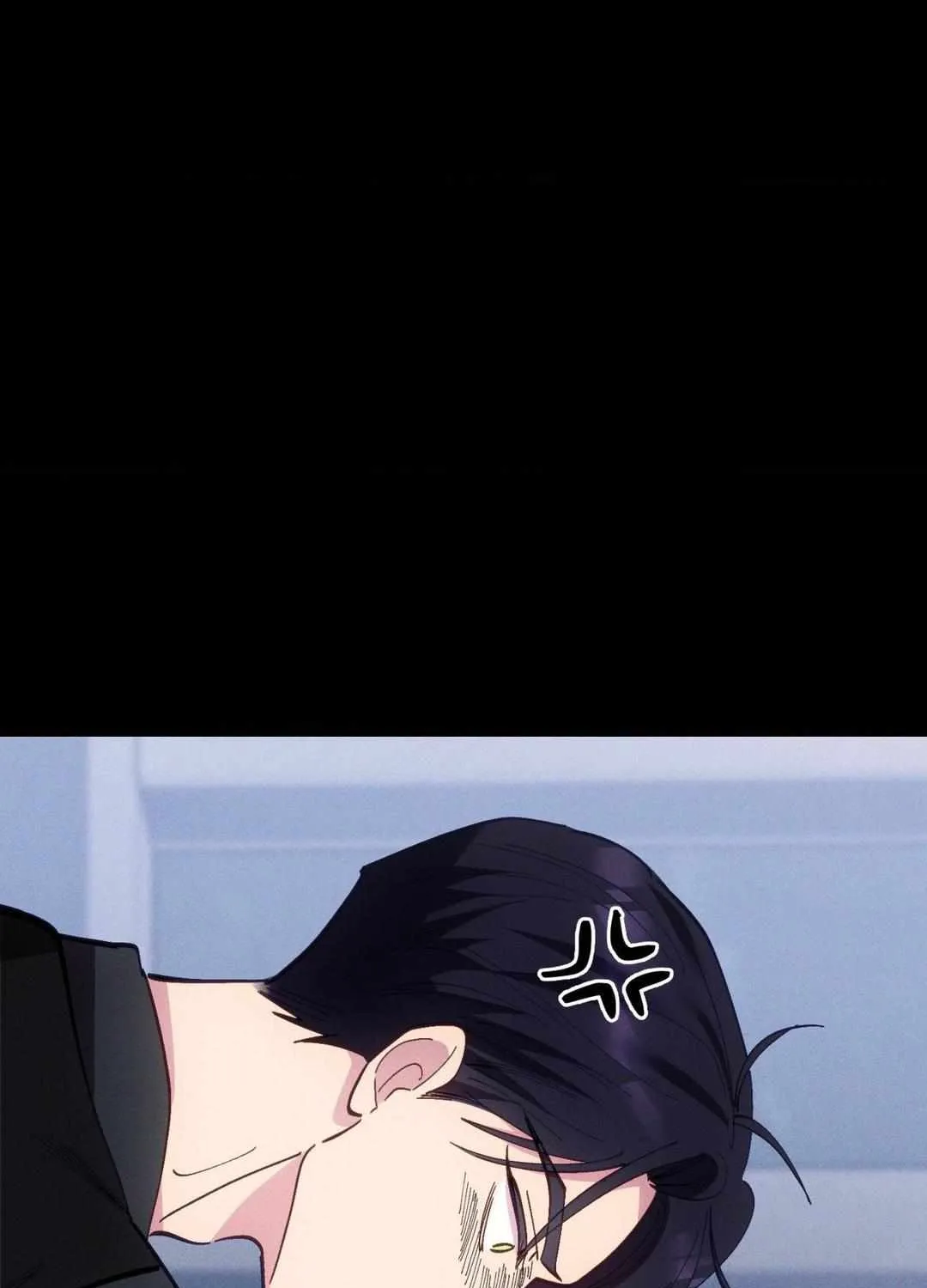 Read Headache chapter 35 image 76 on Lezhin