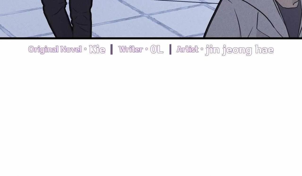 Read Headache chapter 37 image 58 on Lezhin