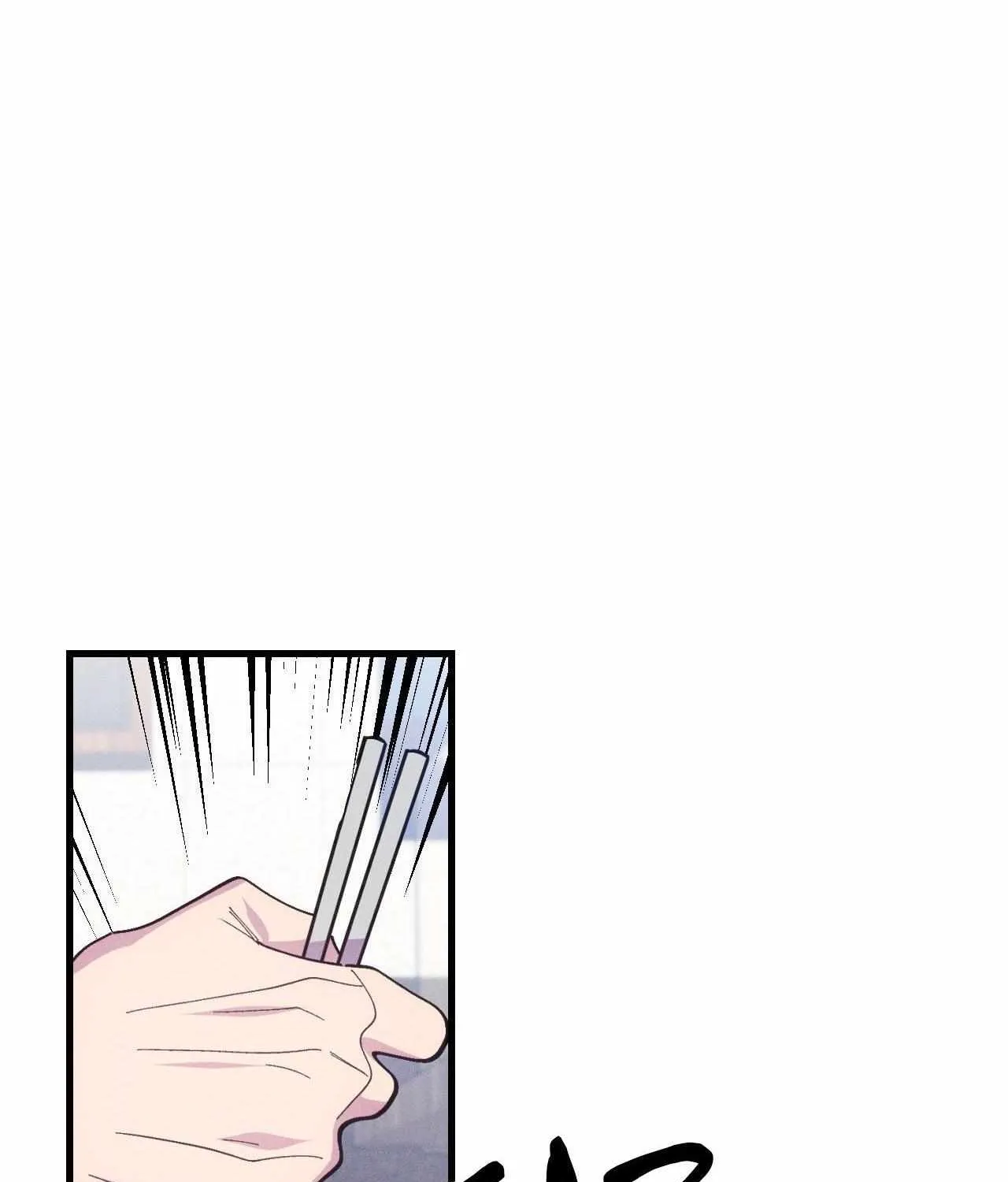 Read Headache chapter 38 image 49 on Lezhin