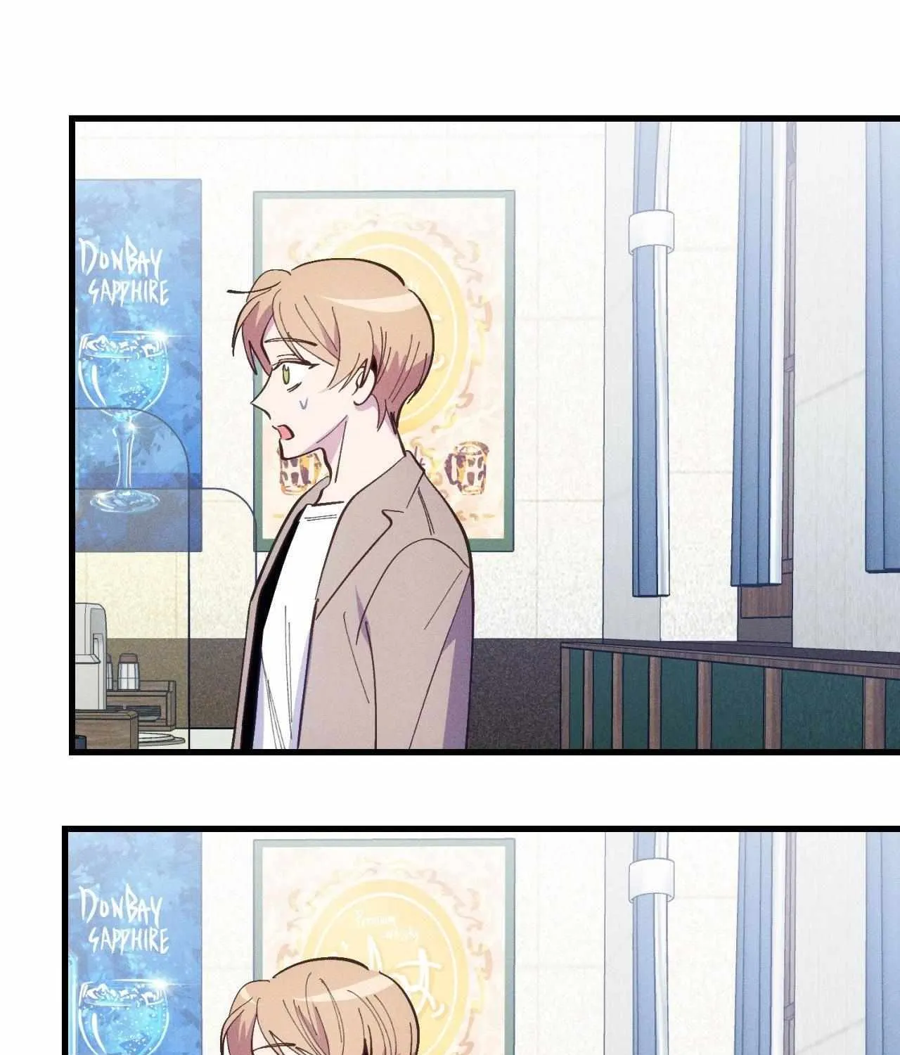 Read Headache chapter 38 image 73 on Lezhin