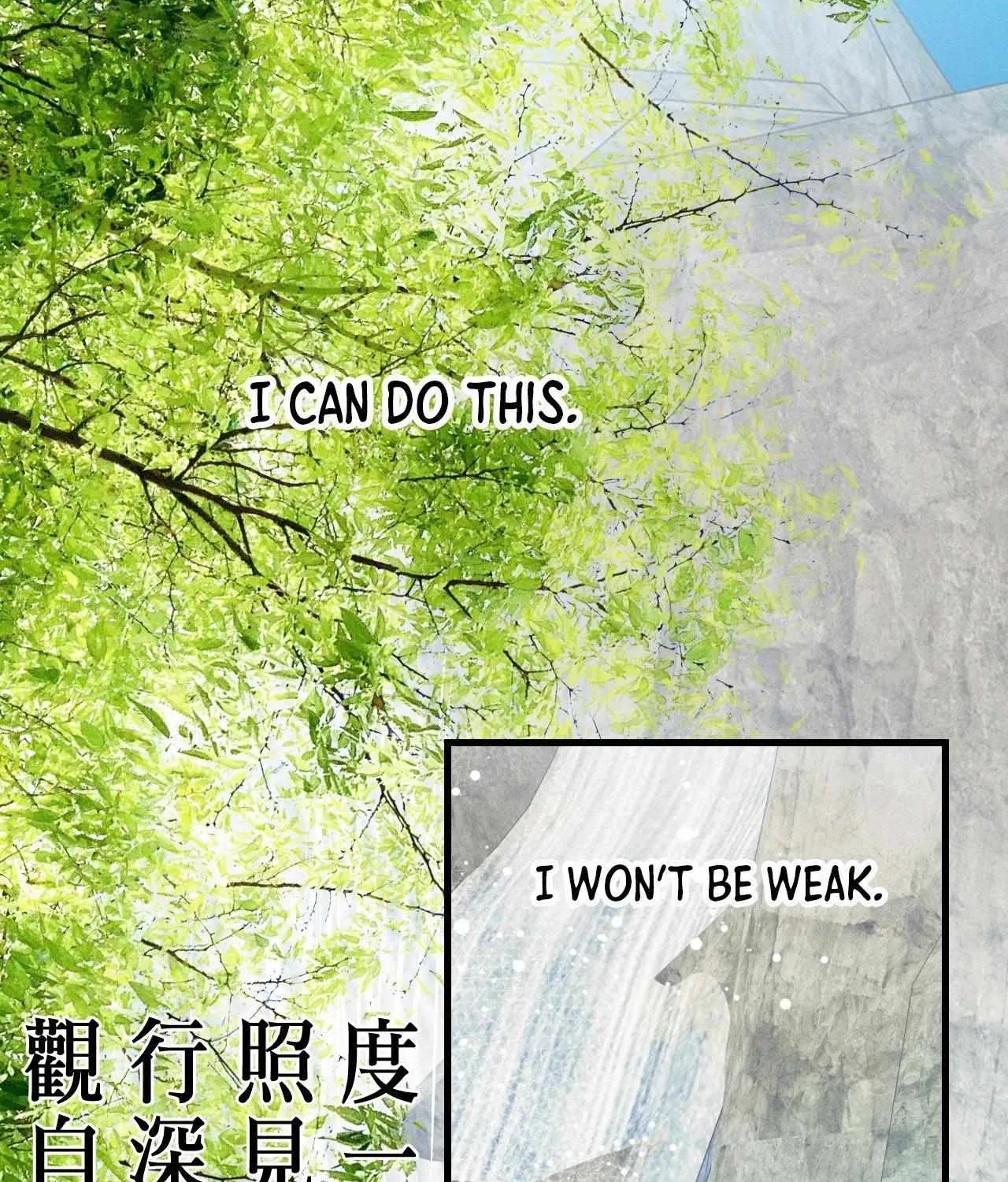 Read Headache chapter 39 image 2 on Lezhin