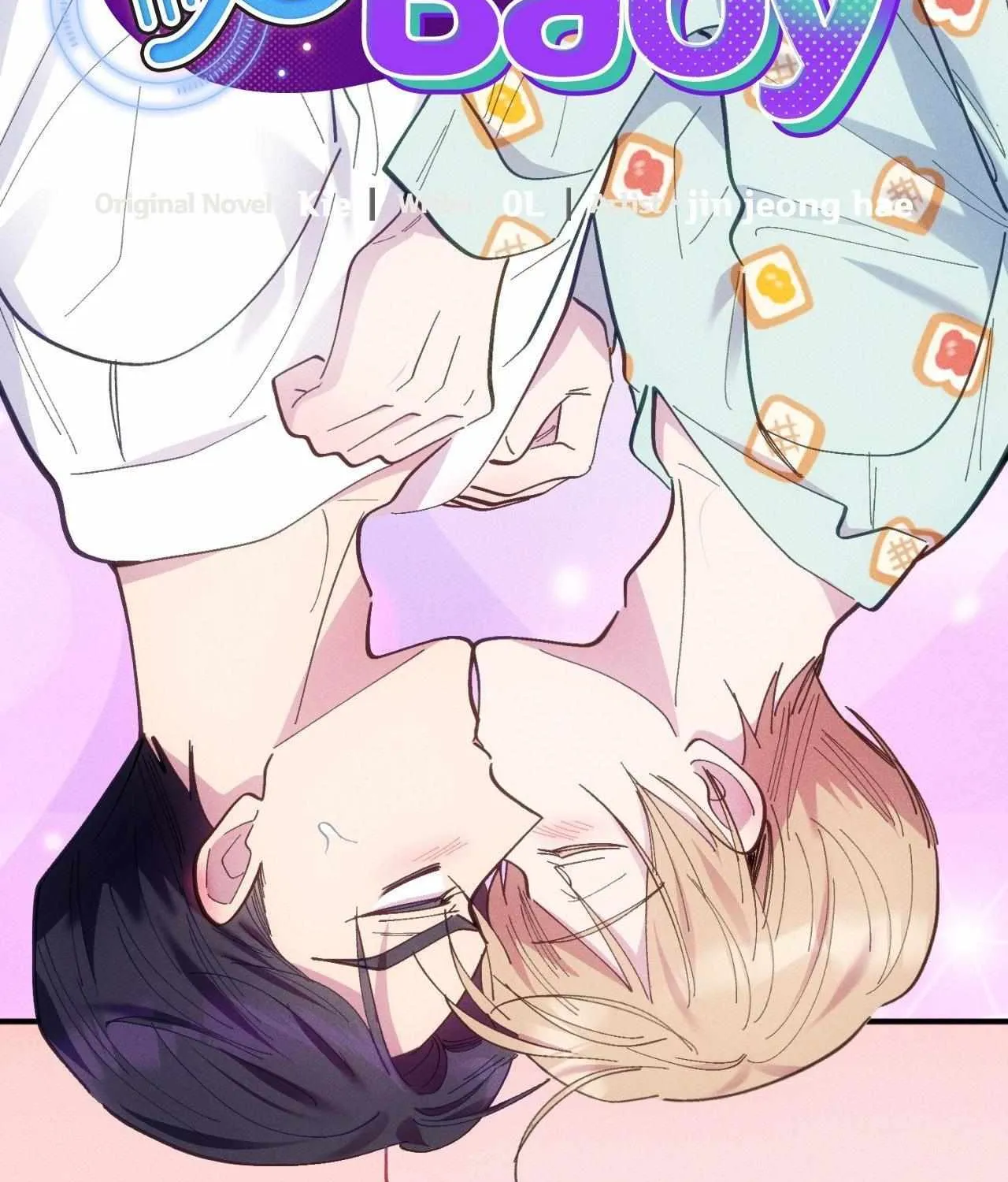 Read Headache chapter 39 image 36 on Lezhin