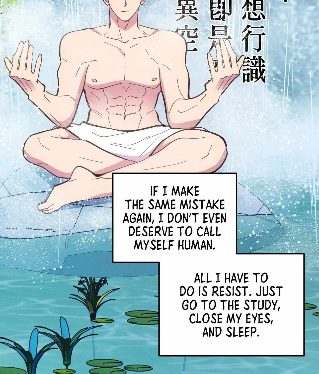 Read Headache chapter 39 image 4 on Lezhin