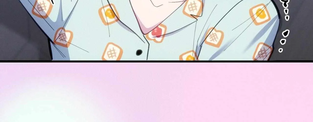 Read Headache chapter 39 image 68 on Lezhin