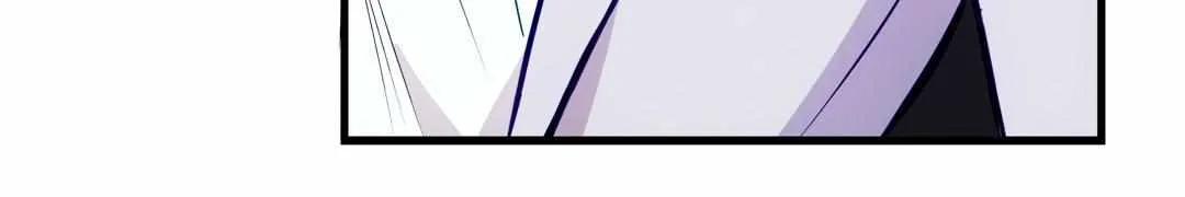 Read Headache chapter 4 image 107 on Lezhin