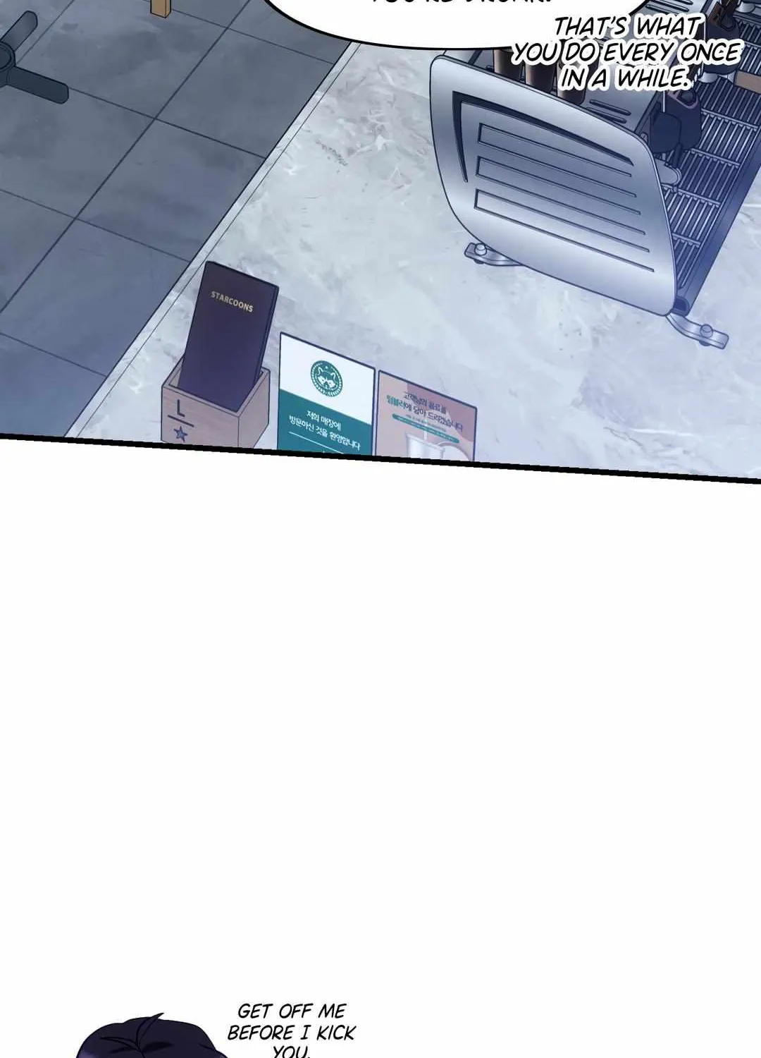 Read Headache chapter 4 image 63 on Lezhin