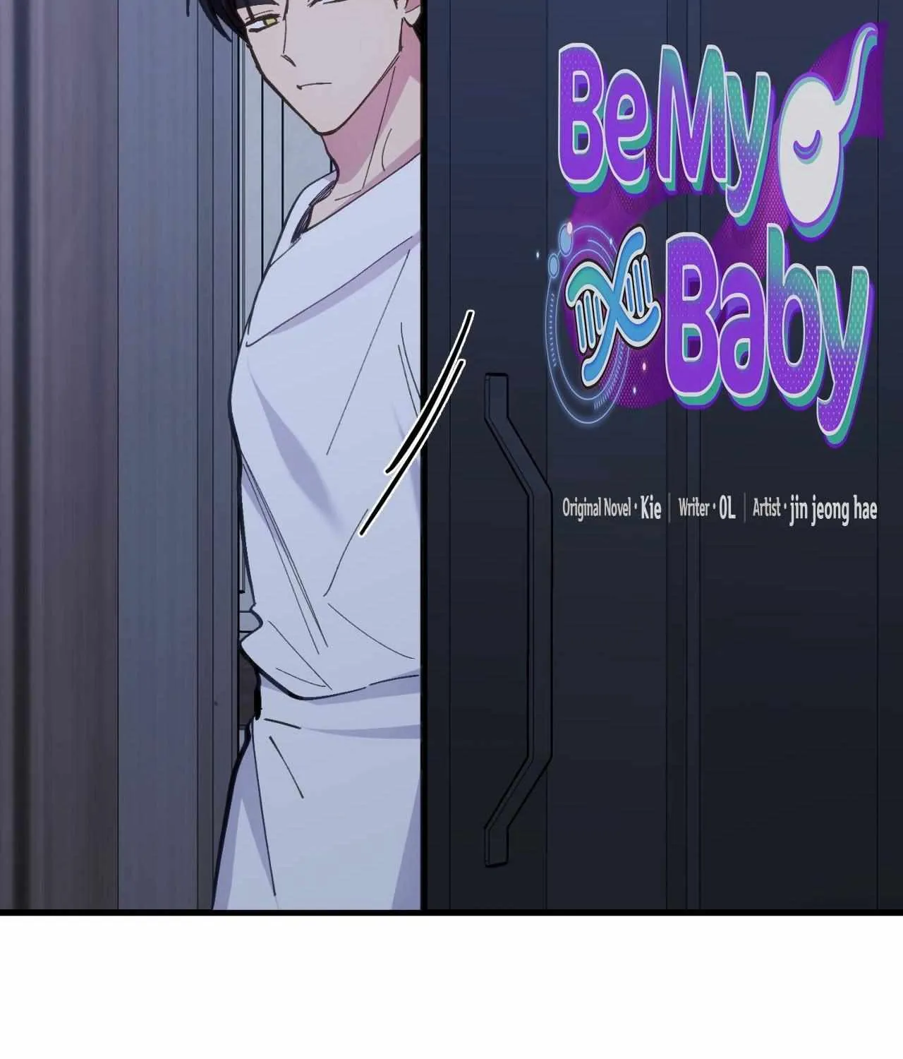 Read Headache chapter 40 image 12 on Lezhin