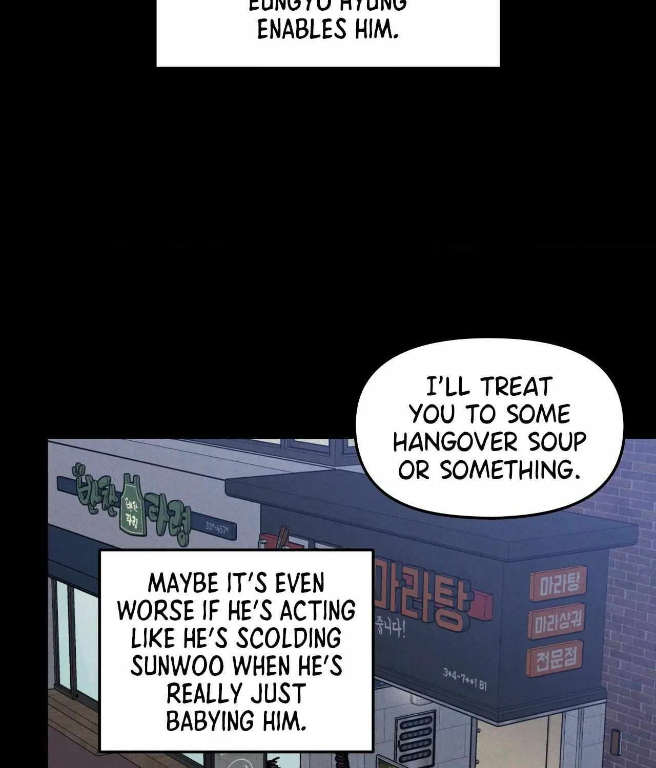 Read Headache chapter 40 image 81 on Lezhin