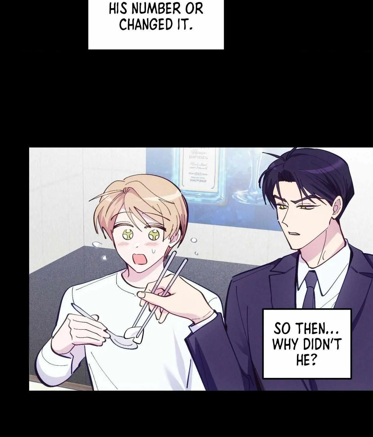 Read Headache chapter 40 image 84 on Lezhin