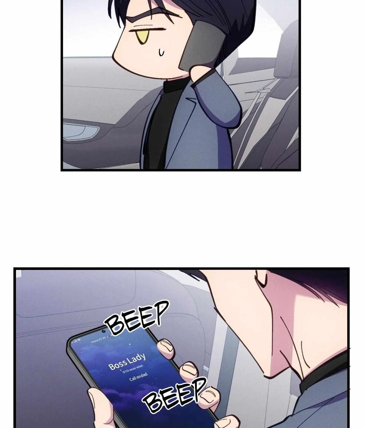 Read Headache chapter 41 image 88 on Lezhin