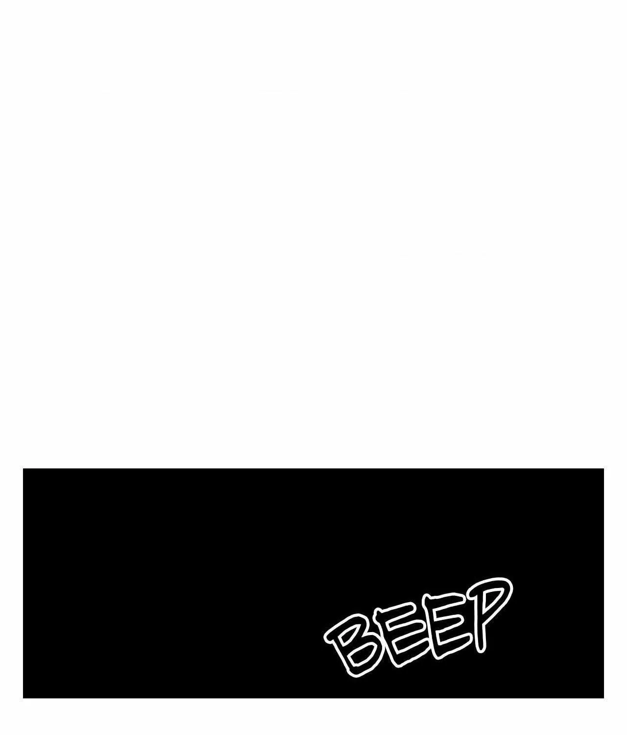 Read Headache chapter 42 image 18 on Lezhin
