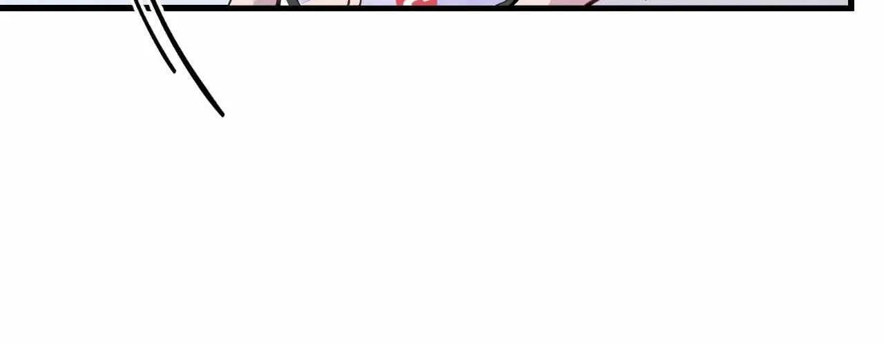 Read Headache chapter 42 image 71 on Lezhin