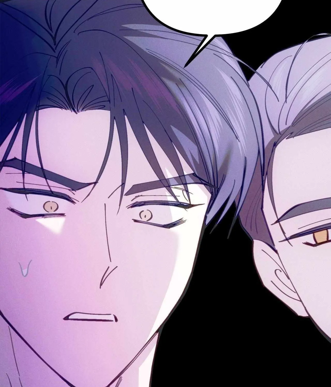 Read Headache chapter 43 image 118 on Lezhin