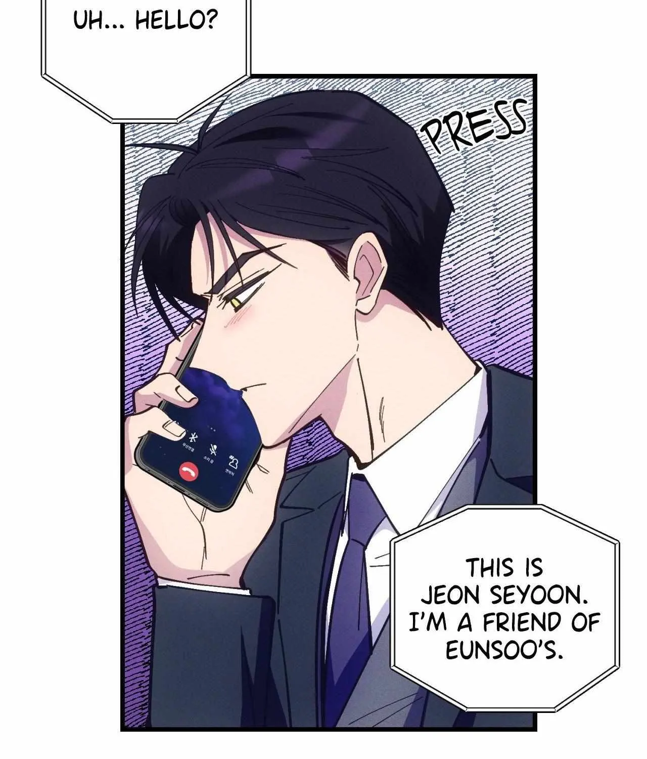 Read Headache chapter 44 image 81 on Lezhin
