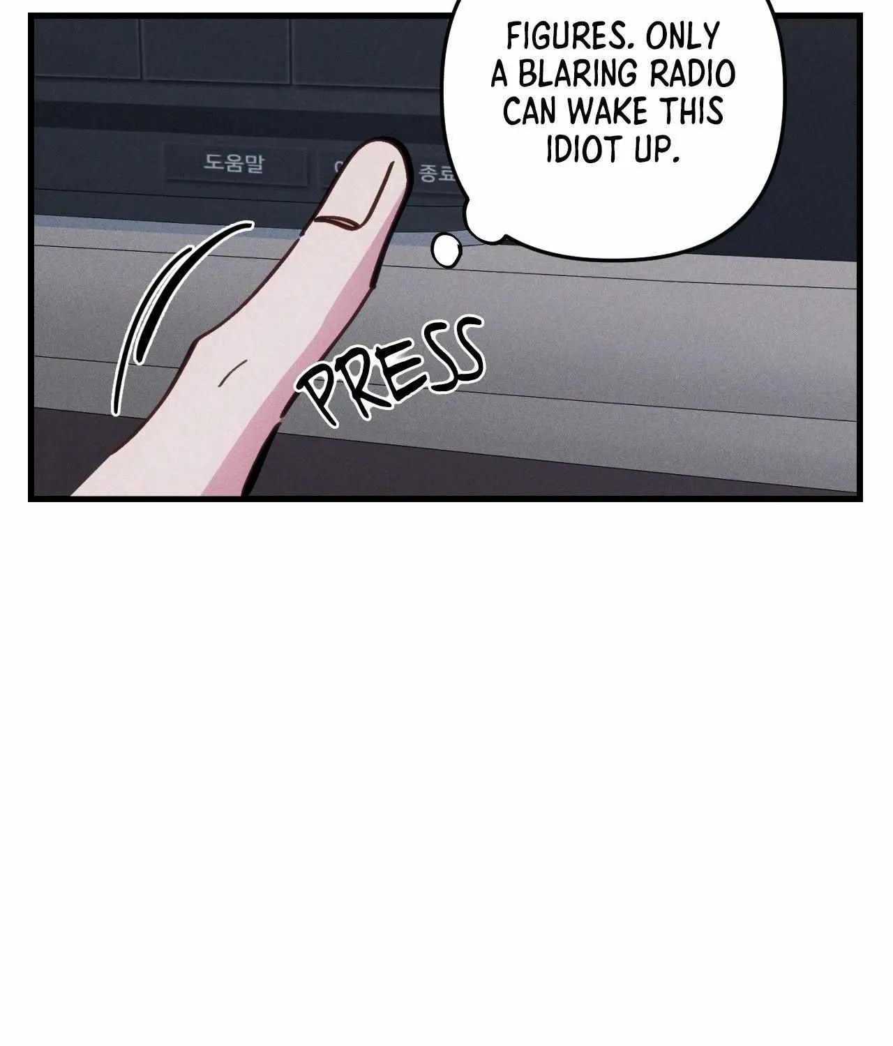 Read Headache chapter 45 image 71 on Lezhin
