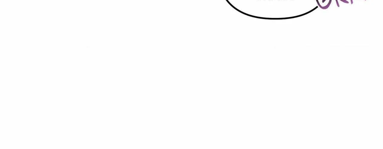 Read Headache chapter 45 image 82 on Lezhin