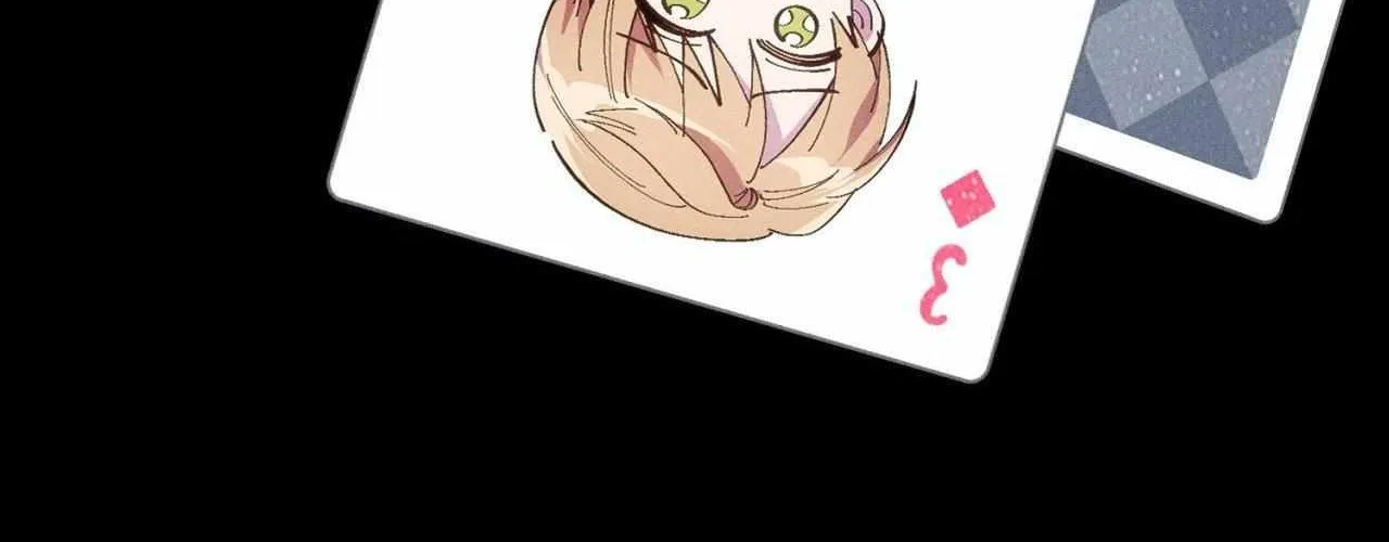 Read Headache chapter 46 image 12 on Lezhin