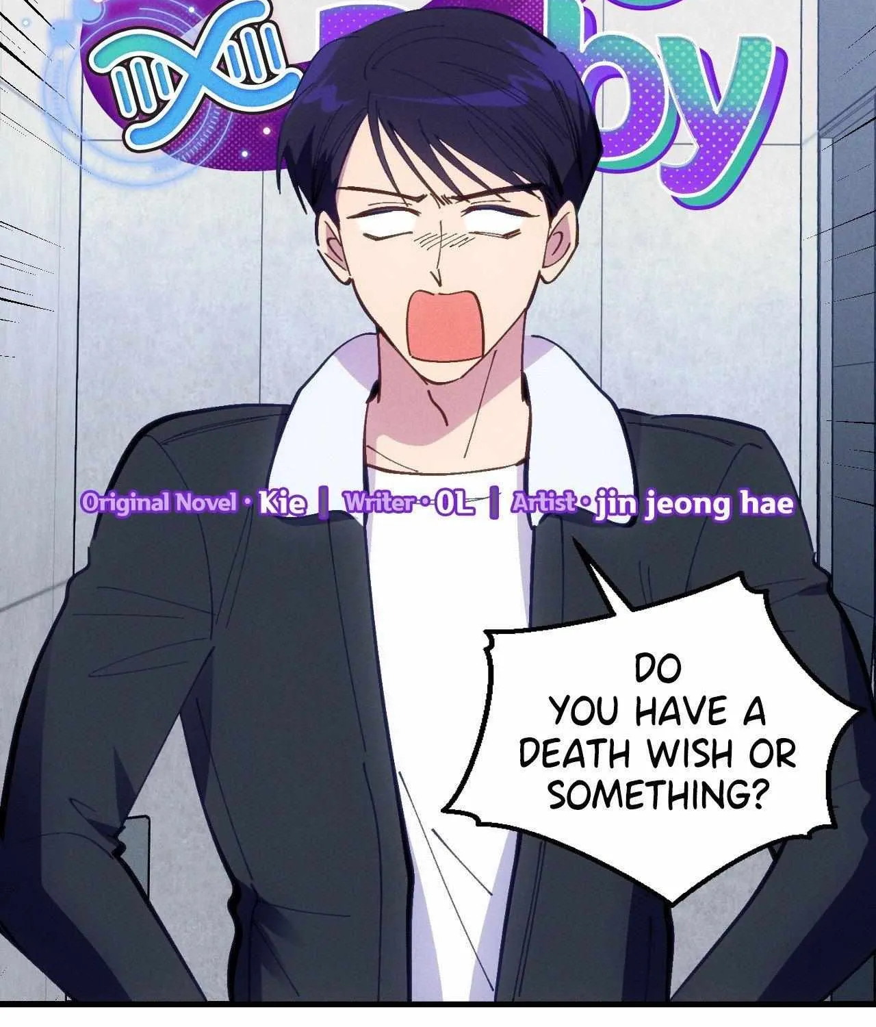 Read Headache chapter 47 image 6 on Lezhin