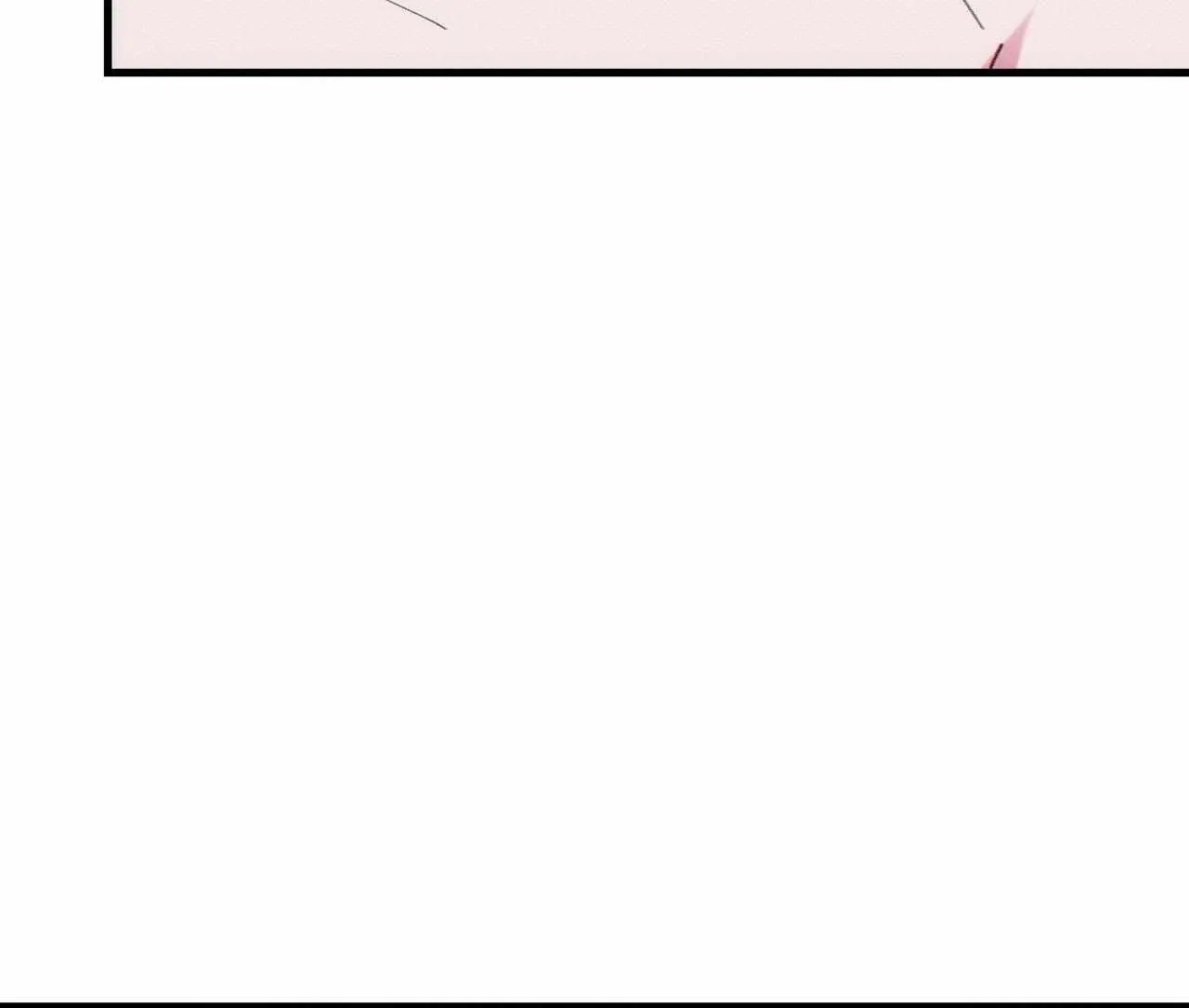 Read Headache chapter 48 image 29 on Lezhin