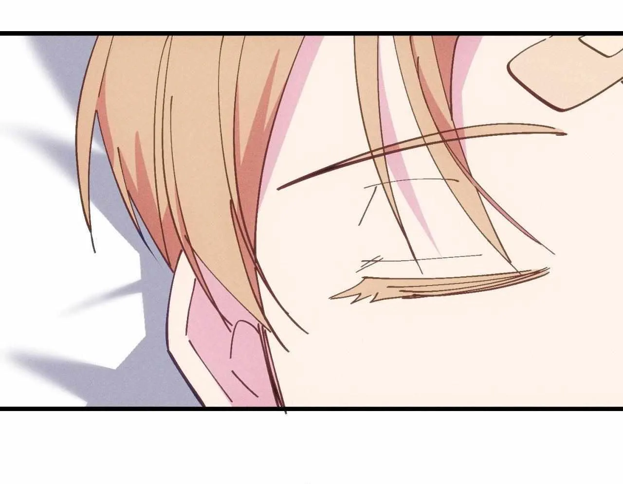 Read Headache chapter 48 image 72 on Lezhin