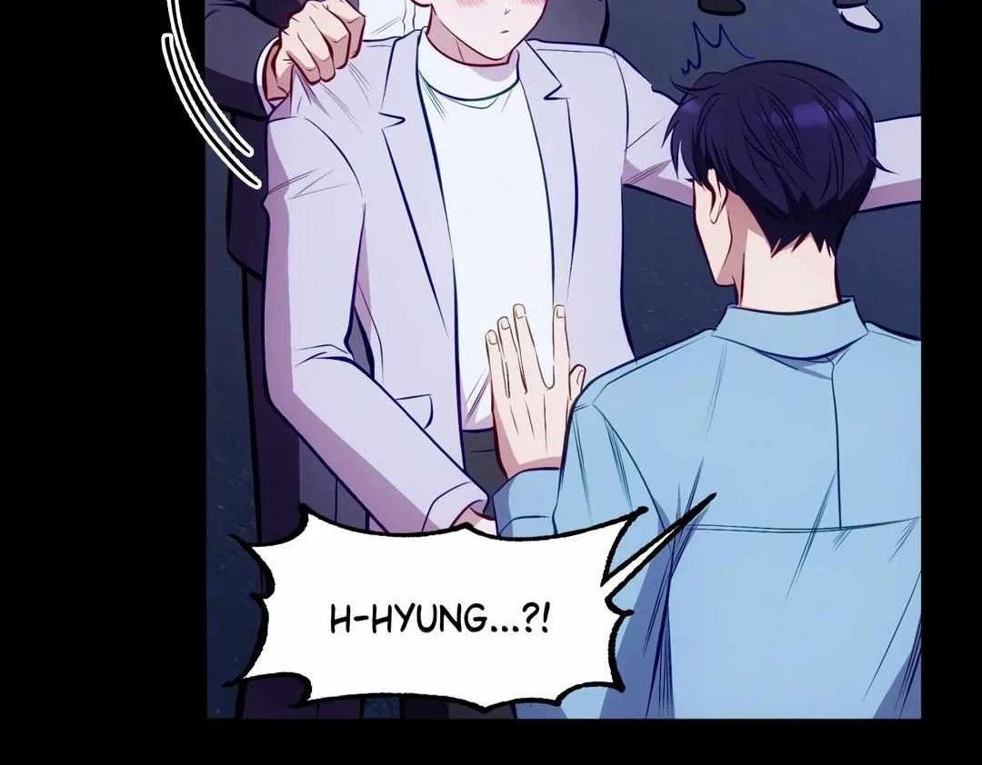 Read Headache chapter 5 image 12 on Lezhin