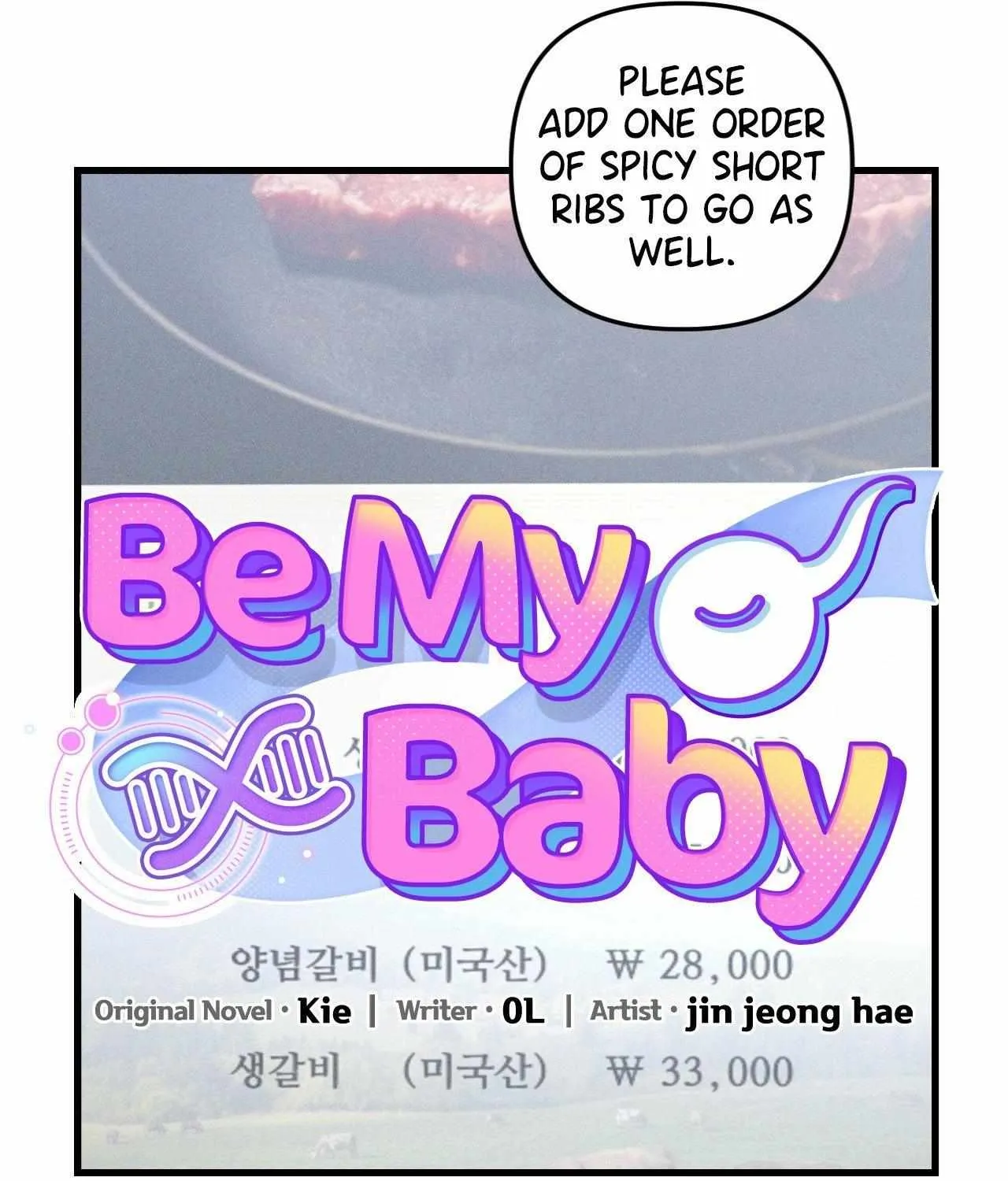 Read Headache chapter 51 image 40 on Lezhin