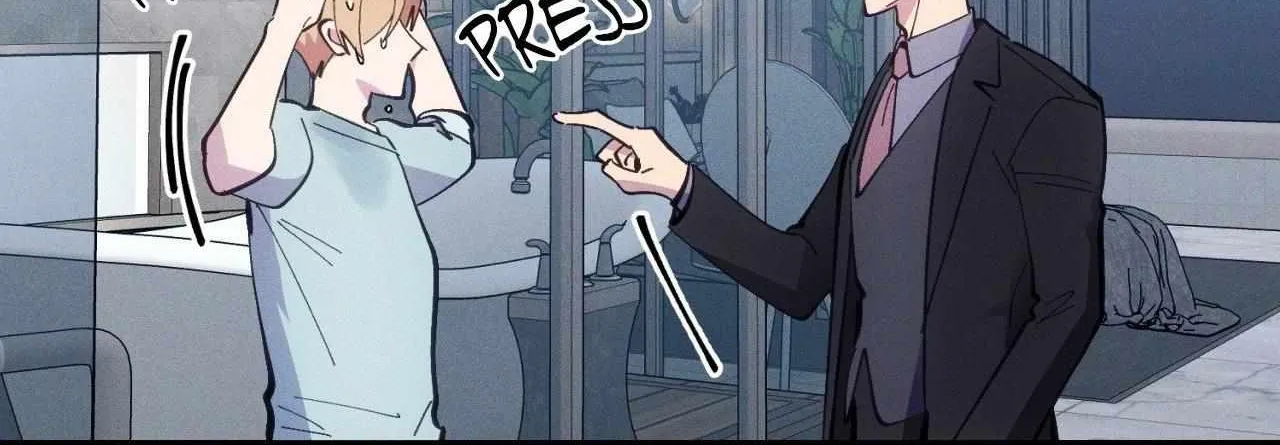 Read Headache chapter 51 image 77 on Lezhin