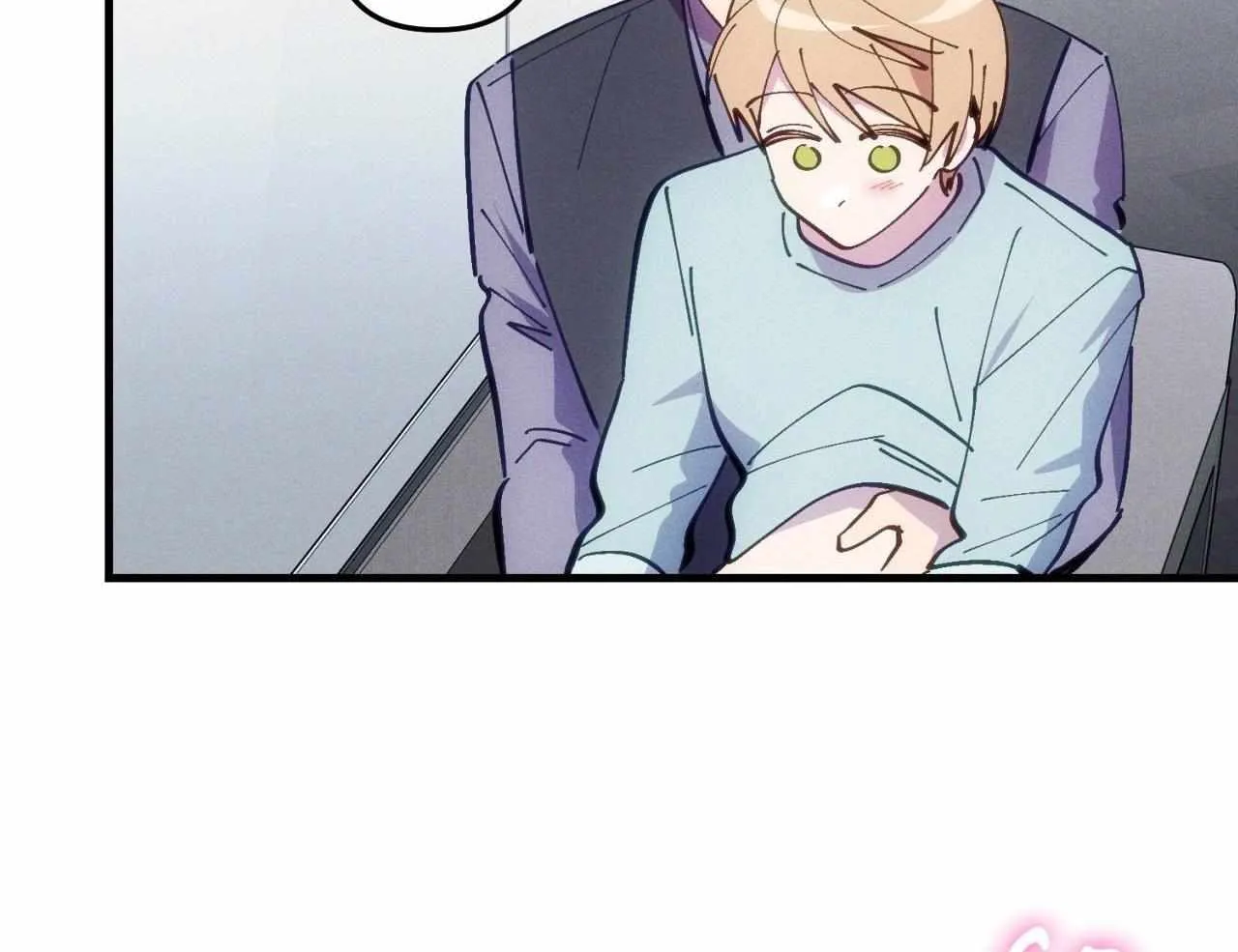 Read Headache chapter 52 image 20 on Lezhin