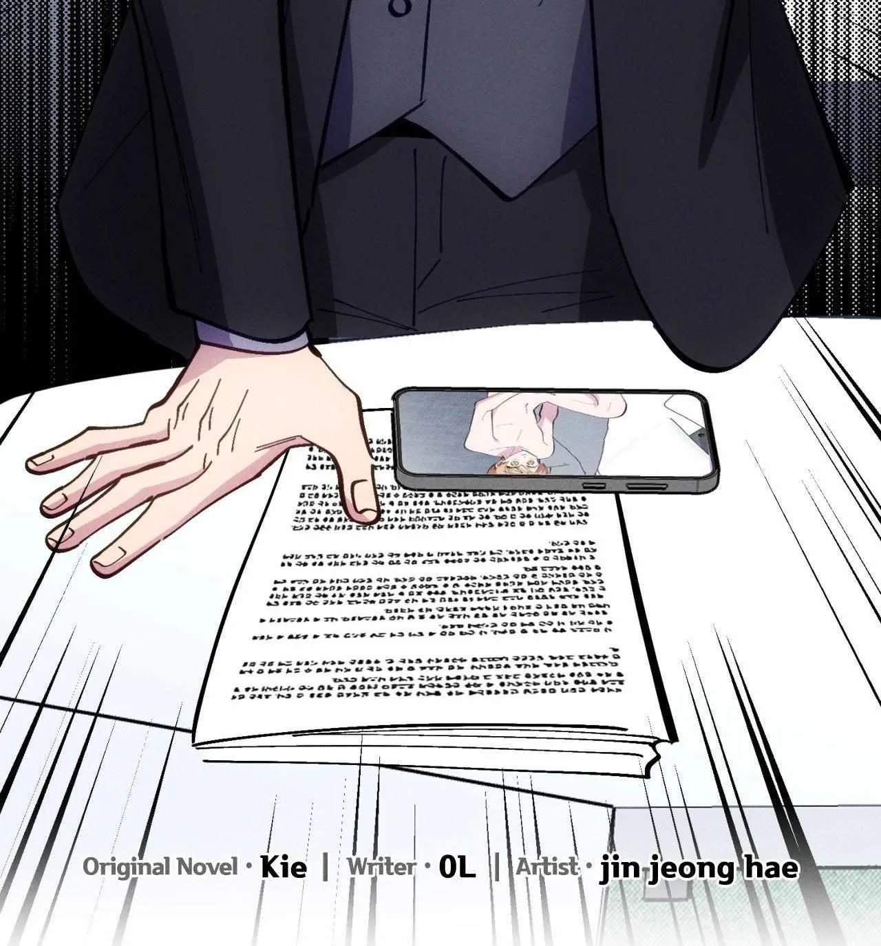 Read Headache chapter 53 image 82 on Lezhin