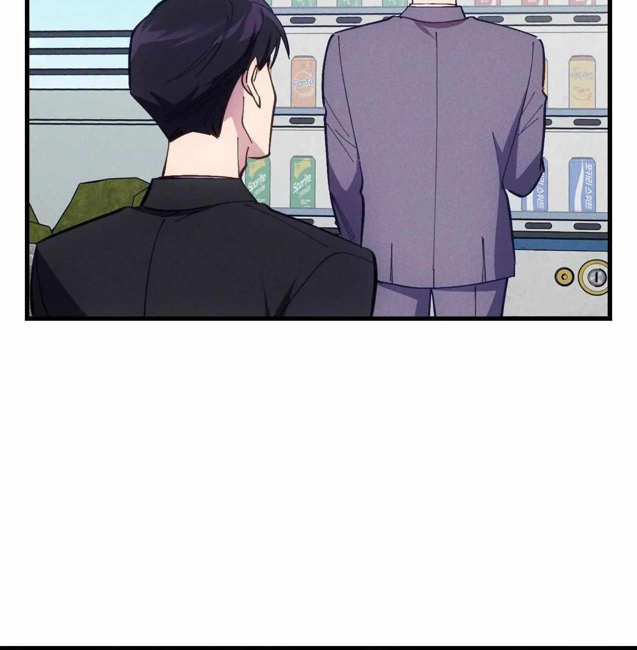 Read Headache chapter 54 image 88 on Lezhin