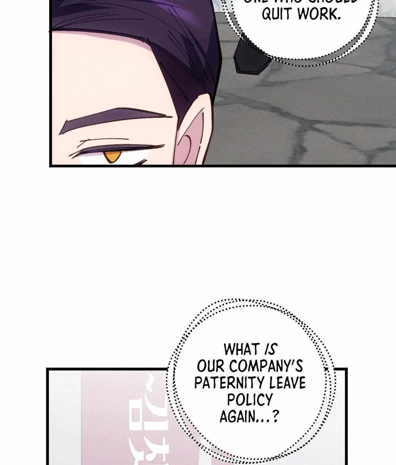 Read Headache chapter 54 image 93 on Lezhin